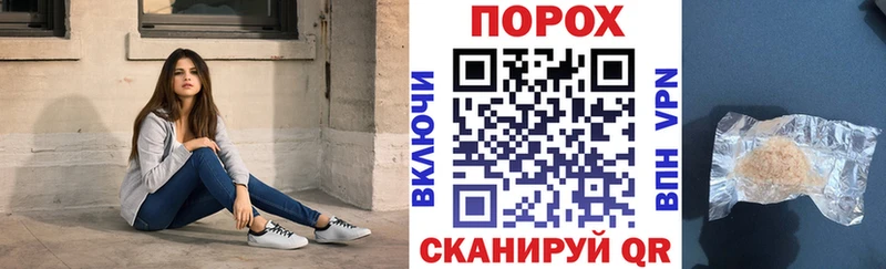 Amphetamine 97%  хочу наркоту  Ивантеевка 