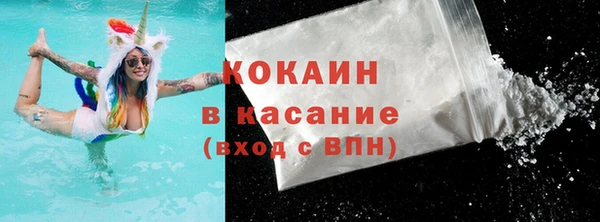 не бодяженный Вязники