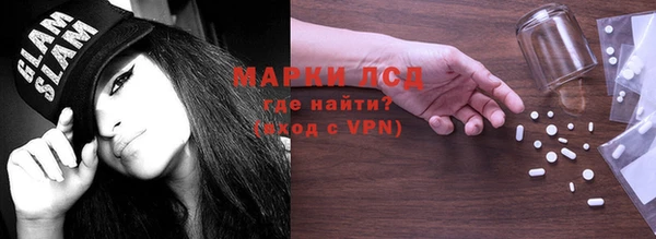 мдпв Вязьма