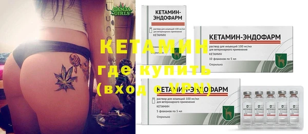 мдпв Вязьма