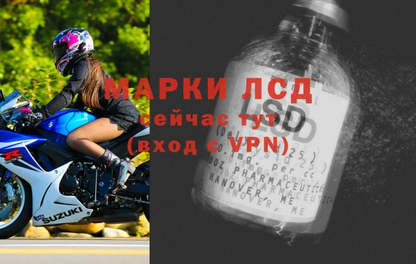 мдпв Вязьма