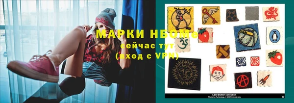 МДМА Вяземский