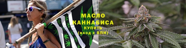 МДМА Вяземский