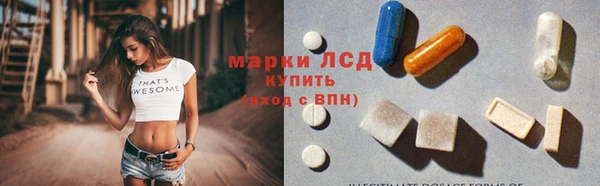 МДМА Горняк