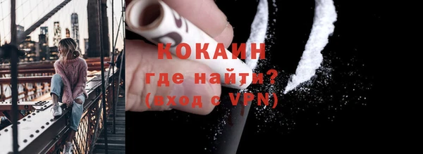 мдпв Вязьма