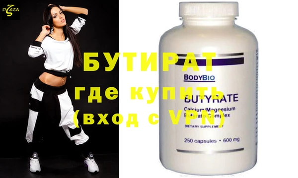 мдпв Вязьма