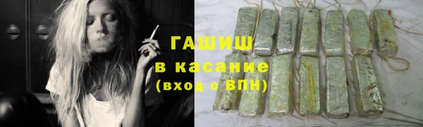 не бодяженный Вязники