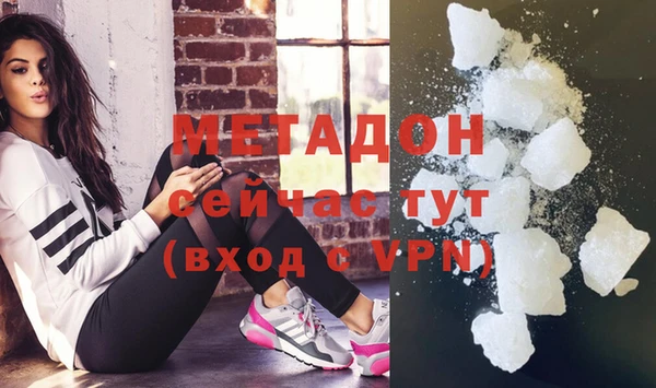 мдпв Вязьма