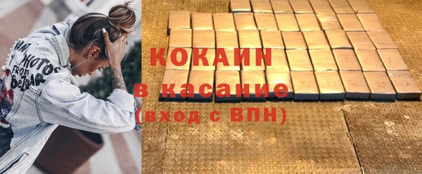 МДМА Вяземский