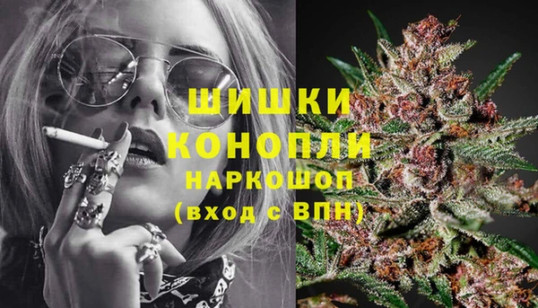 не бодяженный Вязники