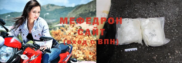 не бодяженный Вязники