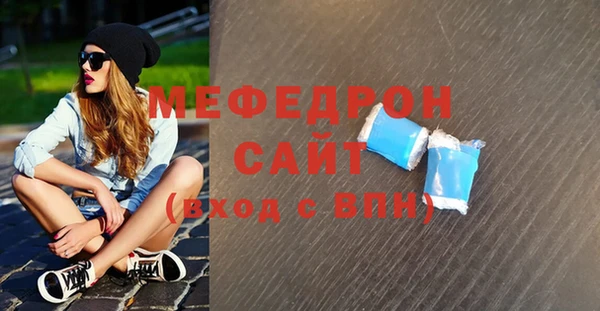 не бодяженный Вязники