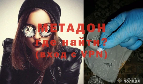 винт Верея