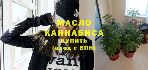 не бодяженный Вязники