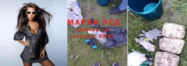 не бодяженный Вязники