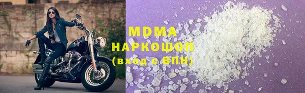 не бодяженный Вязники