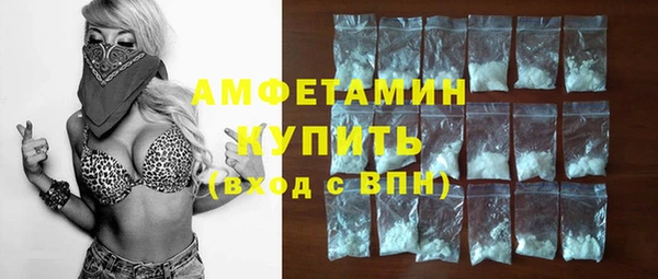 не бодяженный Вязники