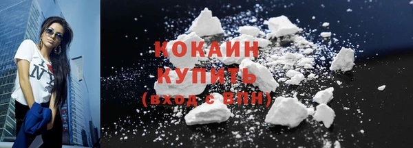 МДМА Вяземский