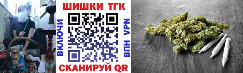 МАРИХУАНА VHQ  blacksprut ссылки  Ивантеевка 
